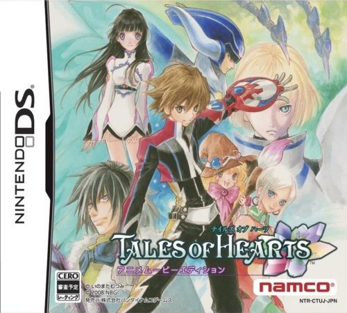 Tales of Hearts box art for Nintendo DS
